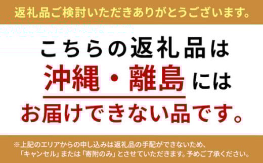 豚肉 藤沢産 湘南ポーク オリーブプレミアム ローススライス2Pと挽肉2Pセット