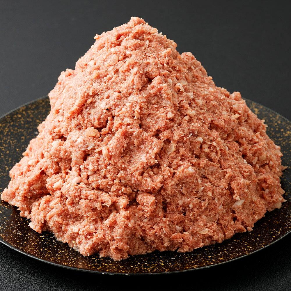 【ふるさと納税】＜選べる内容量＞あか牛ハンバーグ パテ 1kg×1袋・1kg×2袋（計2kg） 牛肉 お肉 赤身 ソテードオニオン 玉ねぎ 惣菜 おかず ごはんのお供 ご飯のお供 簡単調理 冷凍 熊本県産 国産 九州 熊本県 人吉市 送料無料