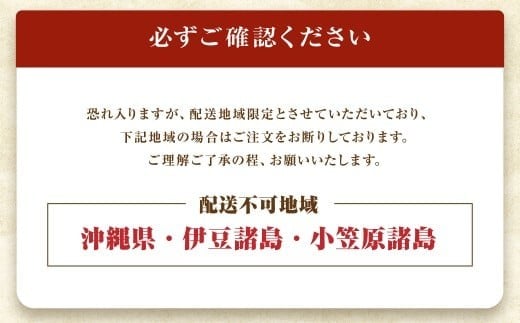 肉屋のプロ厳選！ 北海道産 豚こま肉 7.2kg （300g×24袋）【1～2か月以内に順次発送】[007-0010x6]