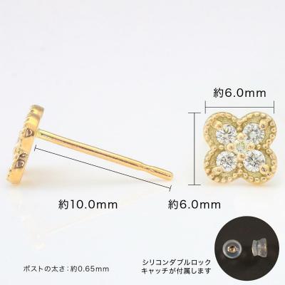 ふるさと納税 甲府市 K18イエローゴールド 天然ダイヤモンドピアス|cp2913-K18yg |  | 03