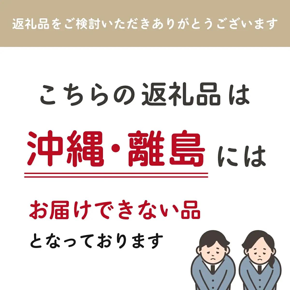 【マツコ＆有吉かりそめ天国で紹介されました！】エレンバウム『時のなる木』ソフト＆ハードタイプ(GiftBOX入) SWAL001 | バウムクーヘン　焼き菓子　お菓子