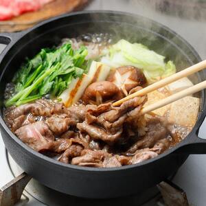 幻の美味「村沢牛」すき焼き しゃぶしゃぶ用　1kg（ロース・カタ／モモ）｜肉　肉　にく にく