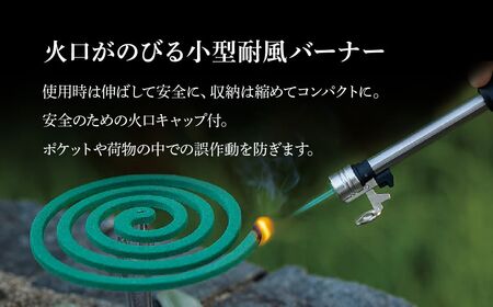 【SOTO】スライドガストーチ ST-487 埼玉県 上尾市 バーナー