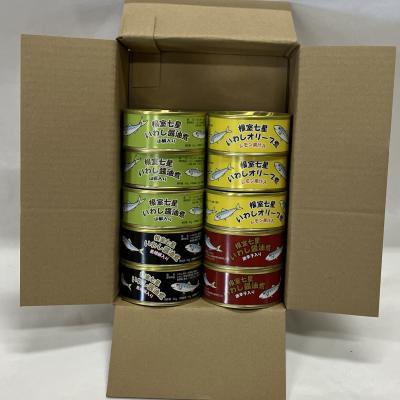 ふるさと納税 根室市 【北海道根室産】いわし4種セット(計10缶) A-78035 |  | 01