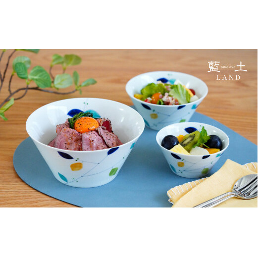 有田焼 レモン入れ子ボウル3点セット【藍土】 皿 食器 ef009