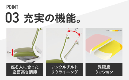 【ミディアムグレー】オフィスチェア オカムラ フルーエント　ブラックボディ 【株式会社オカムラ】[AKAA024-2]