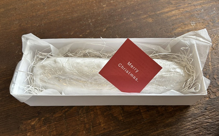 山形の濃厚な牛乳を使ったシュトレン 1本(約480g) FZ24-169