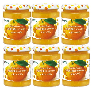 果実と果汁だけの甘み　オレンジ　260ｇ×6  KTS044 ジャム フルーツ ギフト 果物 詰め合わせ 瓶入り 朝食に カンピー
