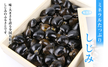 北海道天塩町 ☆応援寄附金☆【返礼品なし】100,000円分