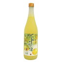 【ふるさと納税】じゃばら酒 720ml