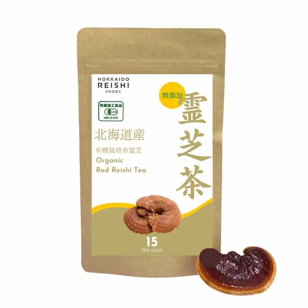 【ふるさと納税】北海道産 有機赤霊芝ティーバッグ 2g×15包 | お茶 国産 オーガニック 健康茶 美容 | 株式会社北海道霊芝[BOBF006]