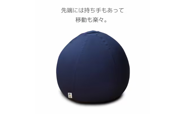 K2239 Yogibo Pod ヨギボー ポッド アクアブルー