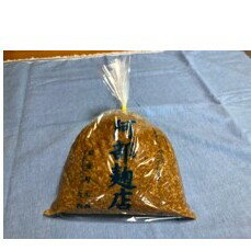 【ふるさと納税】秋田県産 昔ながら 手作り お味噌 2kg [ 米味噌 塩分控えめ 秋田県産 みそ 味噌 味噌汁 お味噌汁 ]