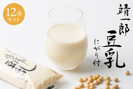 靖一郎豆乳（にがり付）12本セット_OS100-0002