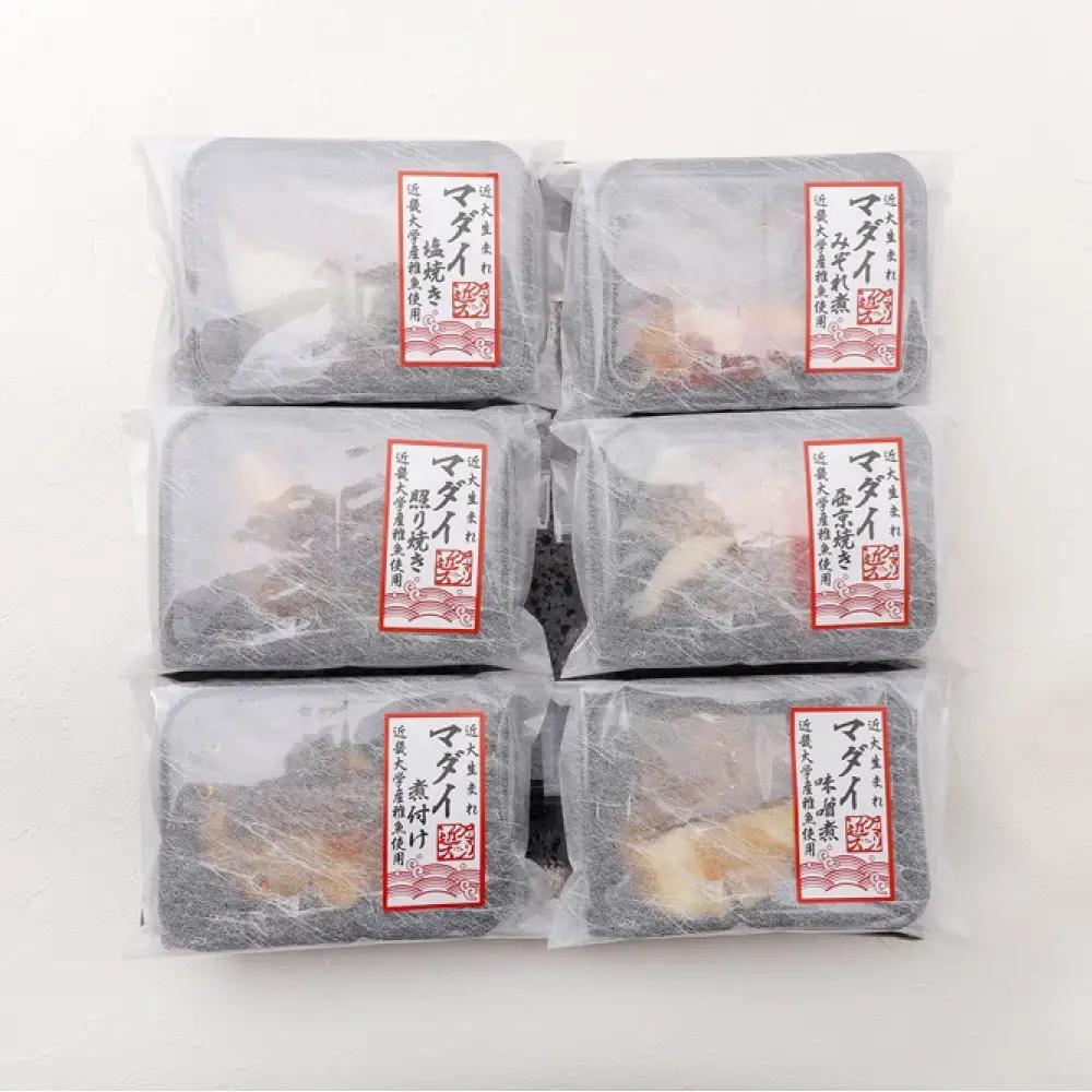 レンジで簡単！近大生まれマダイ惣菜詰合せ（6食）［KD2］