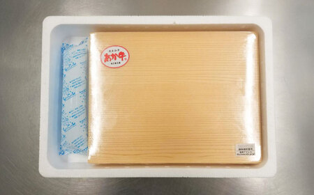 【限定数量】熊本和牛あか牛ロースステーキ 200g×2枚【有限会社　三協畜産】[BHAS002]
