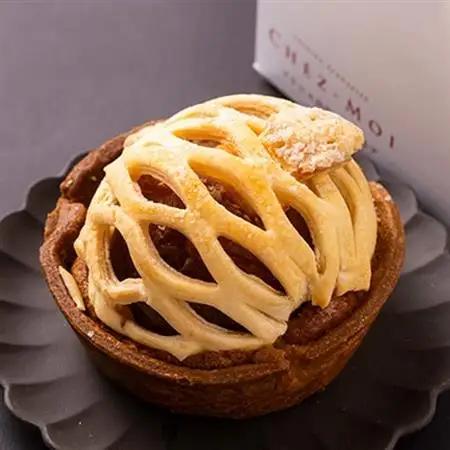 りんごまるごとアップルパイ 10cm×2個セット【配送不可地域：離島・沖縄県】【1657754】