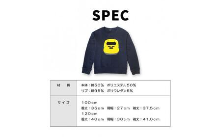 鉄道グッズセット（もこもこトレーナー１２０cmと子ども用くつした）