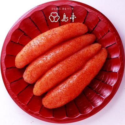 ふるさと納税 太宰府市 国産卵使用・辛口辛子明太子1本物240g(太宰府市) |  | 01