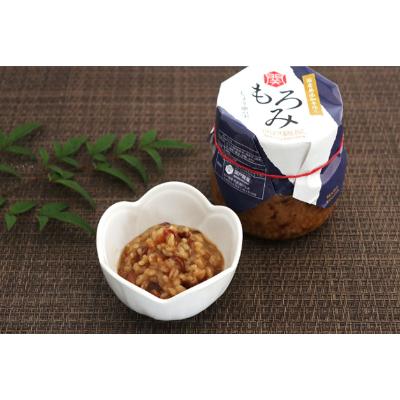 ふるさと納税 佐世保市 国産・無添加　関戸麹屋おすすめ　糀パウダー・もろみ×2・純米生味噌 |  | 02