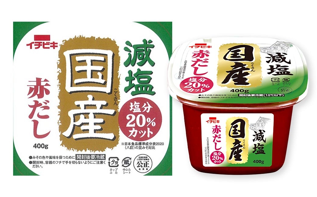 イチビキカップみそ減塩国産赤だし400g×6個