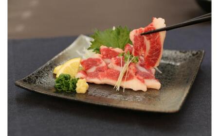 【数量限定】馬刺し 3種 盛合わせ 約300ｇ （赤身 サガリ フタエゴ）【有限会社 桜屋】[AYCP058]