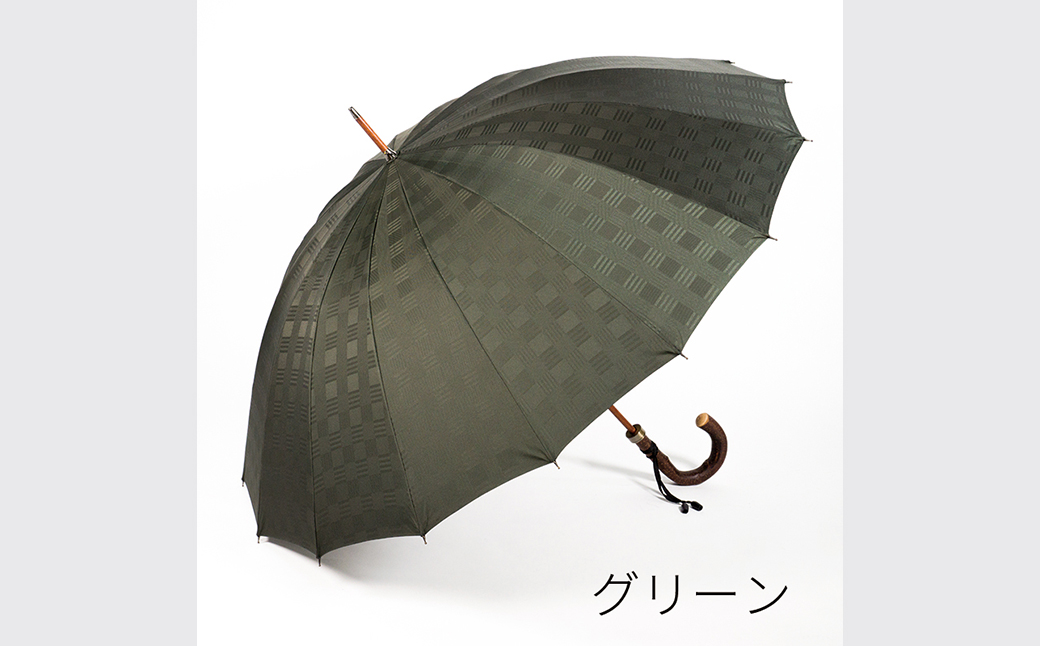 【前原光榮商店】紳士用雨傘 チェス-ロング-カーボン〈手元：牛本革〉お名入れ可(カラー：グリーン）