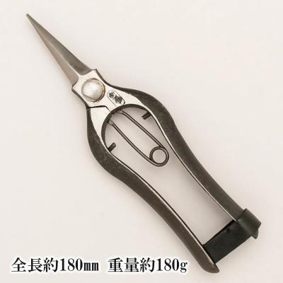 ふるさと納税 山形市 新国光 両刃芽切鋏 FZ98-148 |  | 01