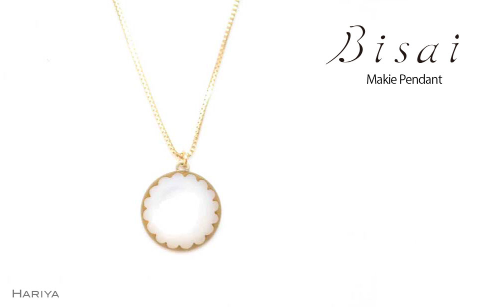 
            【ギフトにもおすすめ】ペンダント Frame (2) F6P-0808
          