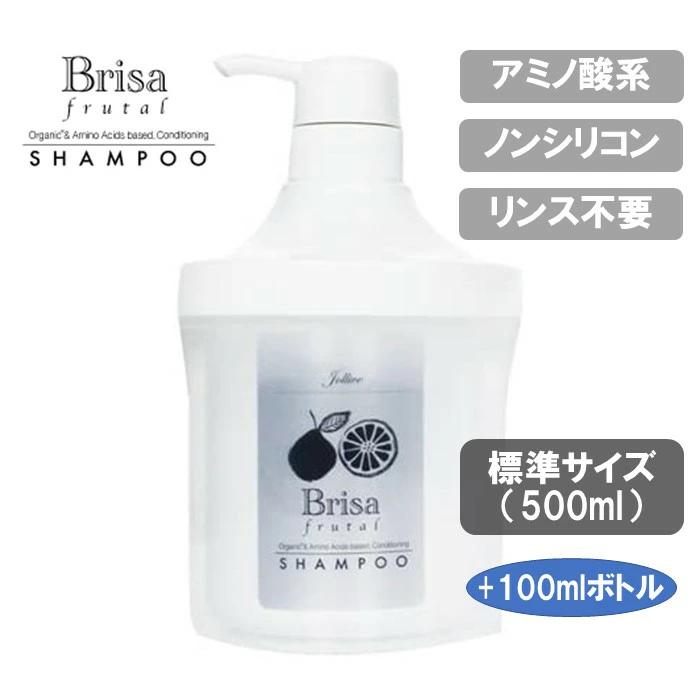 
L02-011 ブリッサフルータル ノンシリコンシャンプー（500mL×1本、100mL×1本）
