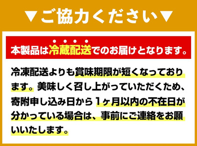 ご贈答用 辛子明太子 桶入り (計270g)明太子 めんたいこ メンタイコ おかず ご飯のお供 小分け 贈り物 桶入り 【ksg1791】【博多ふくいち】