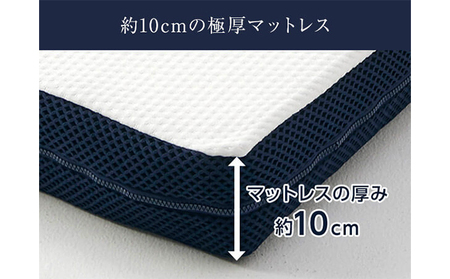 トゥルースリーパー プレミアメルティスト シングル　寝具 マットレス 低反発 高反発