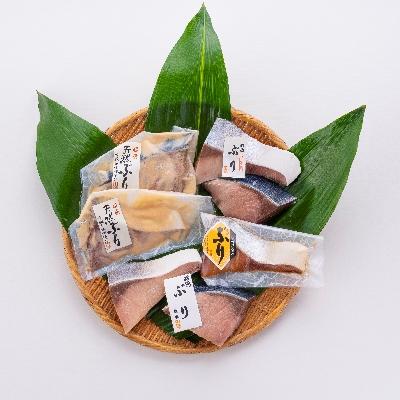 ふるさと納税 唐津市 <唐津・昭徳>五島の天然ぶり詰合せ〔C-5〕