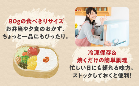 鹿児島県産 黒豚 生ハンバーグ 詰合せ K356-005 ハンバーグ 黒豚ハンバーグ チーズハンバーグ 豚 豚肉 肉 お肉 ぶた ブタ チーズ 惣菜 総菜 焼くだけ 便利 簡単 時短 簡単調理 お弁当