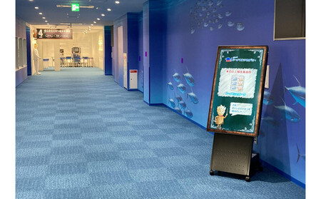 【7月31日(木）午前開催】体験企画「シーチキン工場見学」親子ペアチケット◆お土産付き