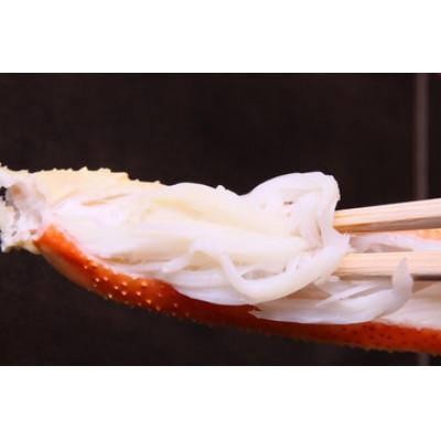 ふるさと納税 若桜町 【魚倉】タグ付きボイル松葉ガニ(950g) |  | 02