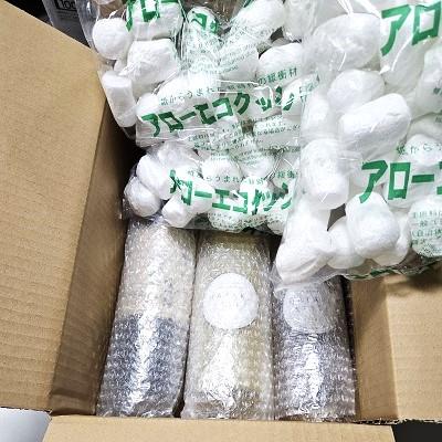 ふるさと納税 上山市 かみのやまプレミアムワインとフルーツジュース家飲みセット　0141-2332 |  | 01