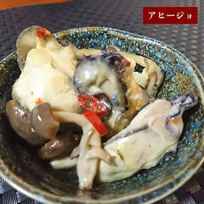 福岡県 糸島産　牡蠣 の おつまみ 贅沢 3種 セット ×2《糸島》【ひろちゃんカキ】[AJA014]