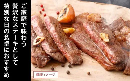 黒毛和牛サーロインステーキ 約1.5kg（250g×6枚）お肉 肉 牛肉 黒毛和牛 にく ニク ステーキ サーロイン 冷凍 福岡県 北九州市