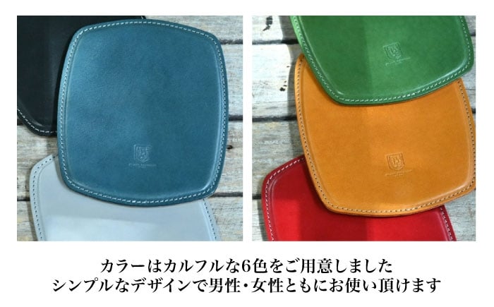  アンティークレザー 革 本革 レザー マウスパット 革製品 本革 レザー ハンドメイド 職人技 高品質 おしゃれ ふるさと納税