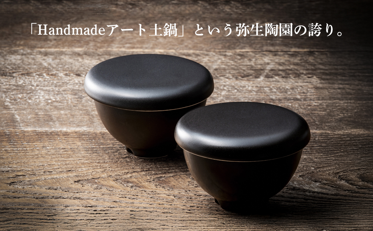【萬古焼(ばんこやき)】Handmade土鍋 弥生陶園　職人が一つ一つ丁寧に成形し焼き上げる、こだわりのおひつ　土鍋の国内生産80％のシェアを誇る伝統の萬古焼　TS-432P　1ぜんおひつ２個セット（黒釉）レンジで簡単 炊きたての味がよみがえる一膳用おひつ【萬古焼、ばんこやき、鍋、ごはん鍋、おひつ、耐久性、人気、おすすめ、ごはん、おいしい、使いやすい、耐熱調理、米、旨み、うまみ、電子レンジ】