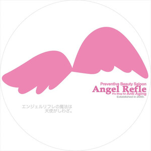 【女性限定ボディメイク】インディバボディトリートメント　70分 【 エステ 神奈川県 小田原市 】