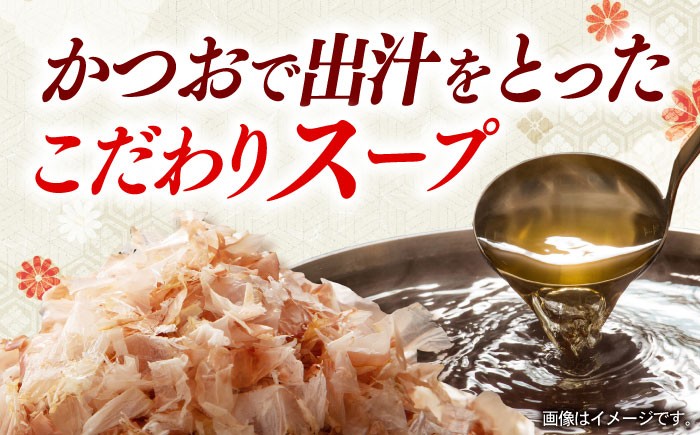 正月 お正月 雑煮 お雑煮 レンジ レンチン