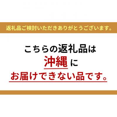 ふるさと納税 鰺ヶ沢町 昭和の塩辛×4袋 真イカの肝醤油造り×4袋 [53841498] |  | 01
