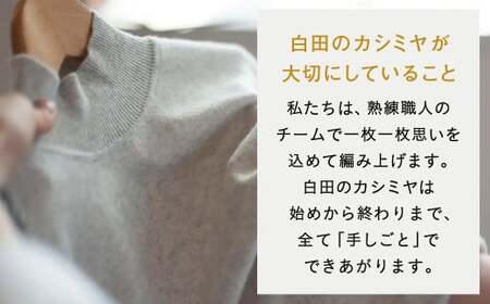 カシミヤ カーディガン カシミヤ（キャロット）女性用サイズ:L(40)≪白田のカシミヤ≫ 