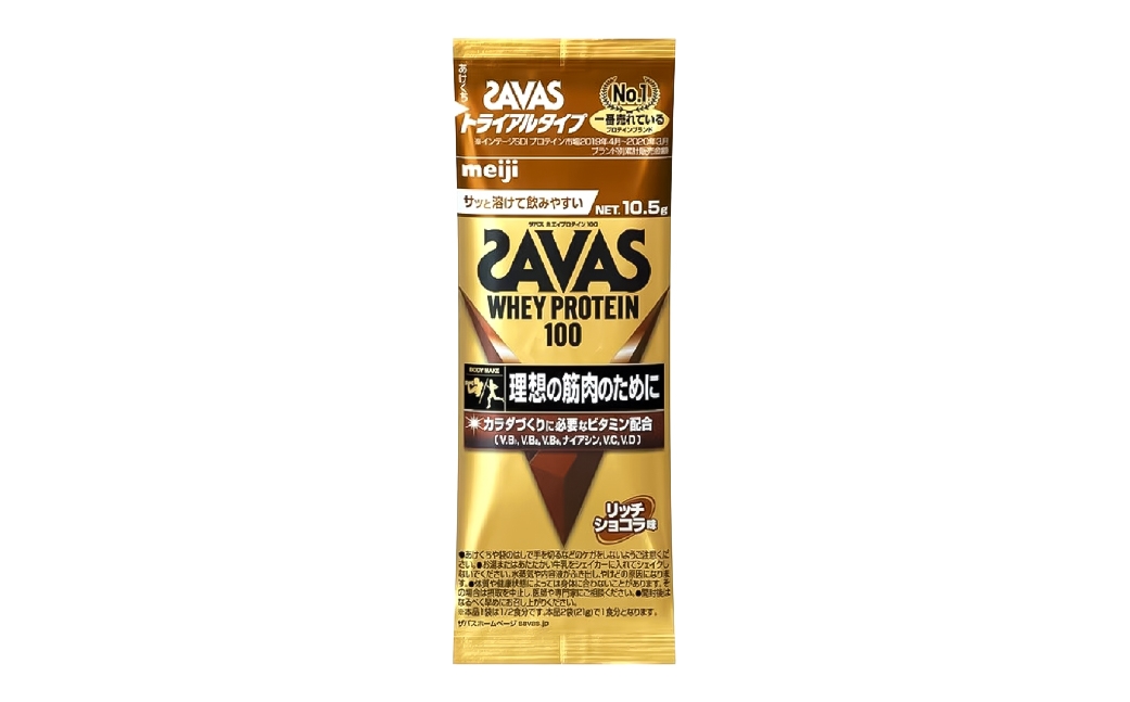 
            ザバス ホエイプロテイン リッチショコラ 10.5g(36袋) SAVAS プロテイン 明治プロテイン 健康 健康食品 美容 ボディメイク 体づくり 筋トレ 人気 おすすめ 岡山県 倉敷市
          