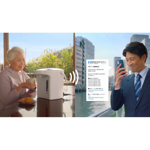 【象印マホービン】親の元気をそっと見守る　みまもりほっとライン　（6ヶ月分）