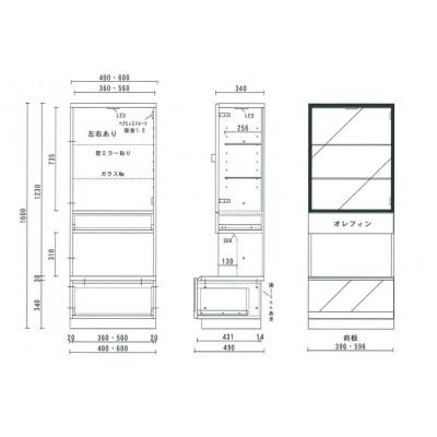 ふるさと納税 大川市 ブロッコ40キュリオ(右) |  | 01