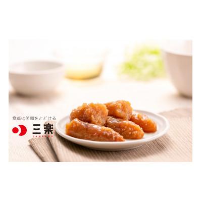 ふるさと納税 赤村 食品添加物無添加辛子明太子「きわめんたい」ゆず　家庭用切子400g(100g×4)(赤村) |  | 01