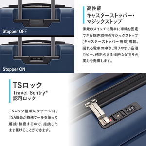 PROTeCA MAXPASS4 01471(06アイスグレー) 40L プロテカ マックスパス4 スーツケース 日本製 機内持ち込み フロントポケット キャスターストッパー